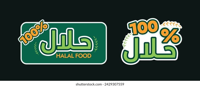 100% Halal. 100 percent Halal labels, stamps, stickers in different designs on black background. Halal food quality labels, icons, stamps, stickers in green colour. Arabic text translation: halal.