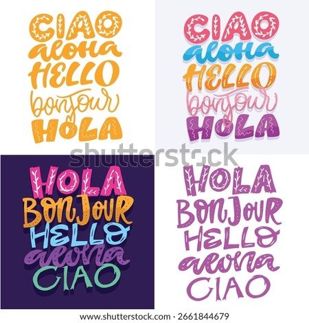 100% hand drawn vector image.	Funny lettering quote. Lettering for t-shirt design, mug print, bag print, clothes fashion. 