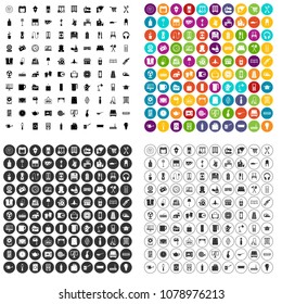 100 household products icons set vector in 4 variant for any web design isolated on white
