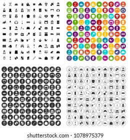 100 housewife icons set vector in 4 variant for any web design isolated on white