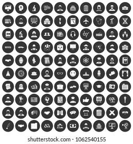 100 intelligent icons set in simple style white on black circle color isolated on white background vector illustration
