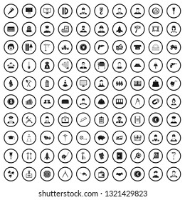 100 job offer icons set in simple style for any design vector illustration