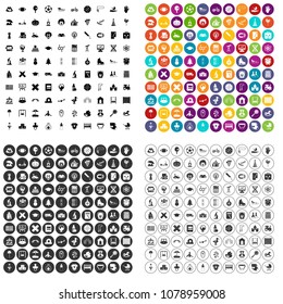 100 kids icons set vector in 4 variant for any web design isolated on white