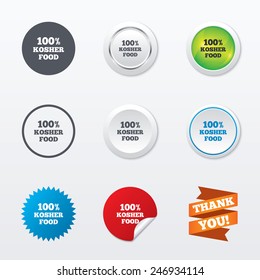 100% Kosher food product sign icon. Natural Jewish food symbol. Circle concept buttons. Metal edging. Star and label sticker. Vector