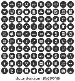 100 learning kids icons set in simple style white on black circle color isolated on white background vector illustration