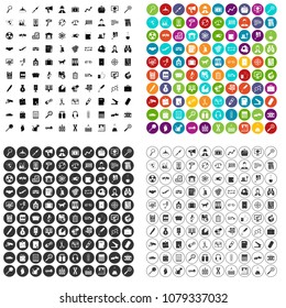 100 magnifier icons set vector in 4 variant for any web design isolated on white
