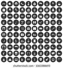 100 mask icons set in simple style white on black circle color isolated on white background vector illustration