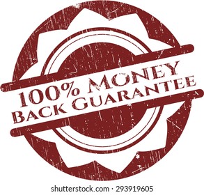 100% Money Back Guarantee grunge seal