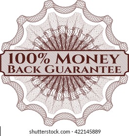 100% rosette de garantía de devolución de dinero (empleo estilo dinero)