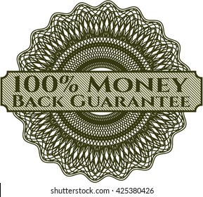 100% Money Back Guarantee rosette (money style emplem)