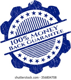 100% Money Back Guarantee rubber grunge stamp