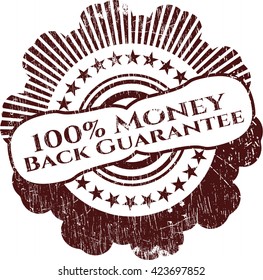 100% Money Back Guarantee rubber stamp