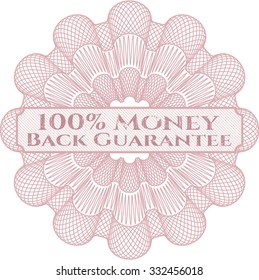 100% Money Back Guarantee money style rosette