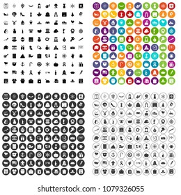 100 national holiday icons set vector in 4 variant for any web design isolated on white