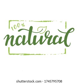 100% Natural hand written vector illustration. 