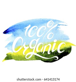 100% Natural Product vector word, text, icon, symbol, poster, logo on hand drawn green paint background illustration