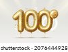 100 celebration
