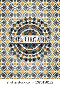 100% Organic arabesque emblem background. arabic decoration.