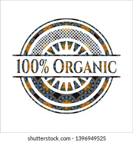 100% Organic arabic style emblem. Arabesque decoration.