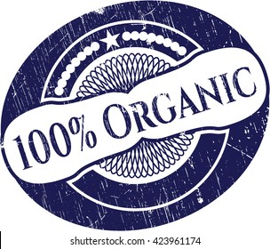 100% Organic rubber grunge stamp