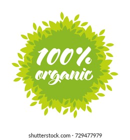 100% organic vector logo design