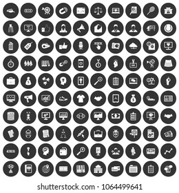 100 partnership icons set in simple style white on black circle color isolated on white background vector illustration