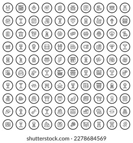 100 party icons set. Outline illustration of 100 party icons vector set isolated on white background