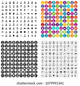 100 people icons set vector in 4 variant for any web design isolated on white