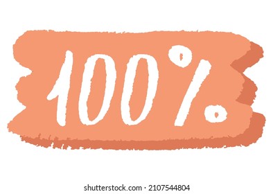 100 percent icon. Sticker, ticket, torn shape. Vector graphics. Business, discounts, promotions, sales. Probability, willingness, percentage, rate, logo.