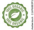 100% organic badge