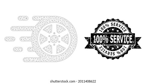 100 percent Service textured seal and vector car wheel mesh structure. Black seal contains 100 percent Service title inside ribbon and rosette. Abstract flat mesh car wheel, created from flat mesh.