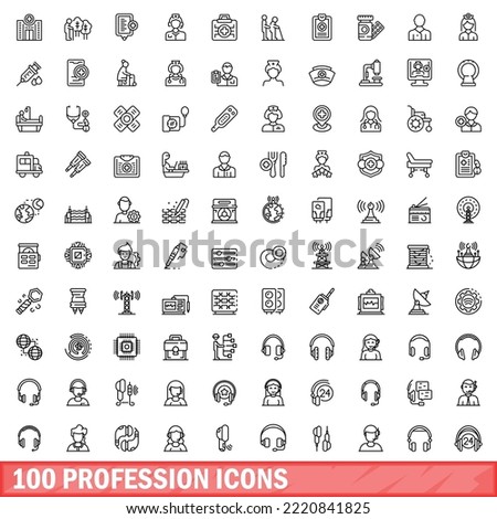 100 profession icons set. Outline illustration of 100 profession icons vector set isolated on white background
