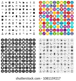 100 profession icons set vector in 4 variant for any web design isolated on white