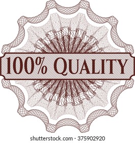 100% Quality abstract linear rosette