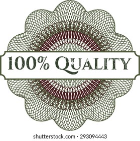 100% Quality abstract rosette