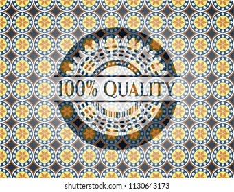 100% Quality arabesque style emblem. arabic decoration.