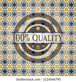 100% Quality arabic badge background. Arabesque decoration.