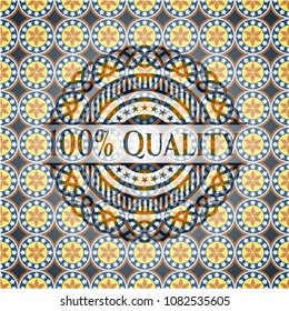  100% Quality arabic emblem. Arabesque decoration.