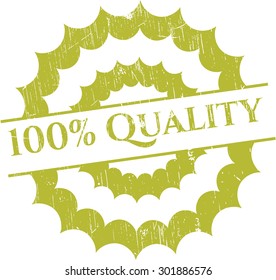 100% Quality grunge seal