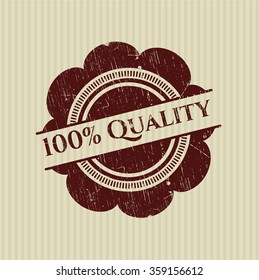 100% Quality grunge stamp