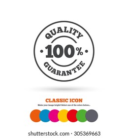 100% quality guarantee sign icon. Premium quality symbol. Classic flat icon. Colored circles. Vector