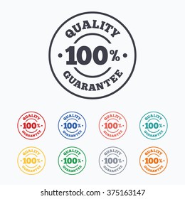 100% quality guarantee sign icon. Premium quality symbol. Colored flat icons on white background.