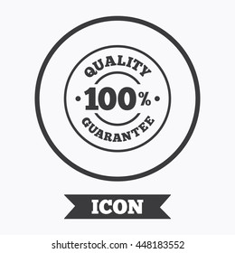 100% quality guarantee sign icon. Premium quality symbol. Graphic design element. Flat symbol in circle button. Vector
