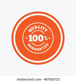 100% quality guarantee sign icon. Premium quality symbol. Graphic design element. Flat quality symbol on the round button. Vector