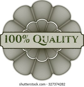 100% Quality money style rosette