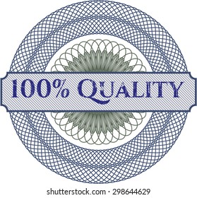 100% Quality rosette