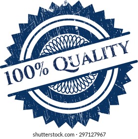 100% Quality rubber grunge stamp