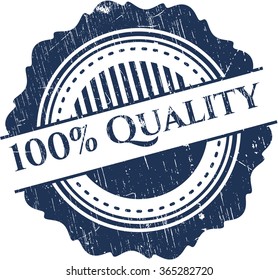 Sello de textura de grunge de caucho de calidad 100%