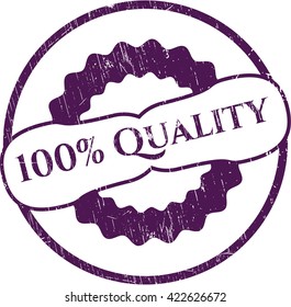 Sello de caucho de calidad al 100%