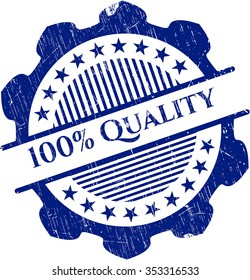100% Quality rubber stamp with grunge texture